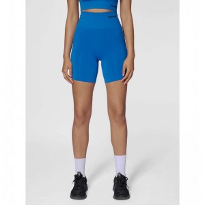 Dámské Kraťasy Hummel Tif Seamless Blankyt | 607696-376