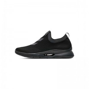 Pánské Tenisky Hummel Tatum Seamless Černé | 139842-698