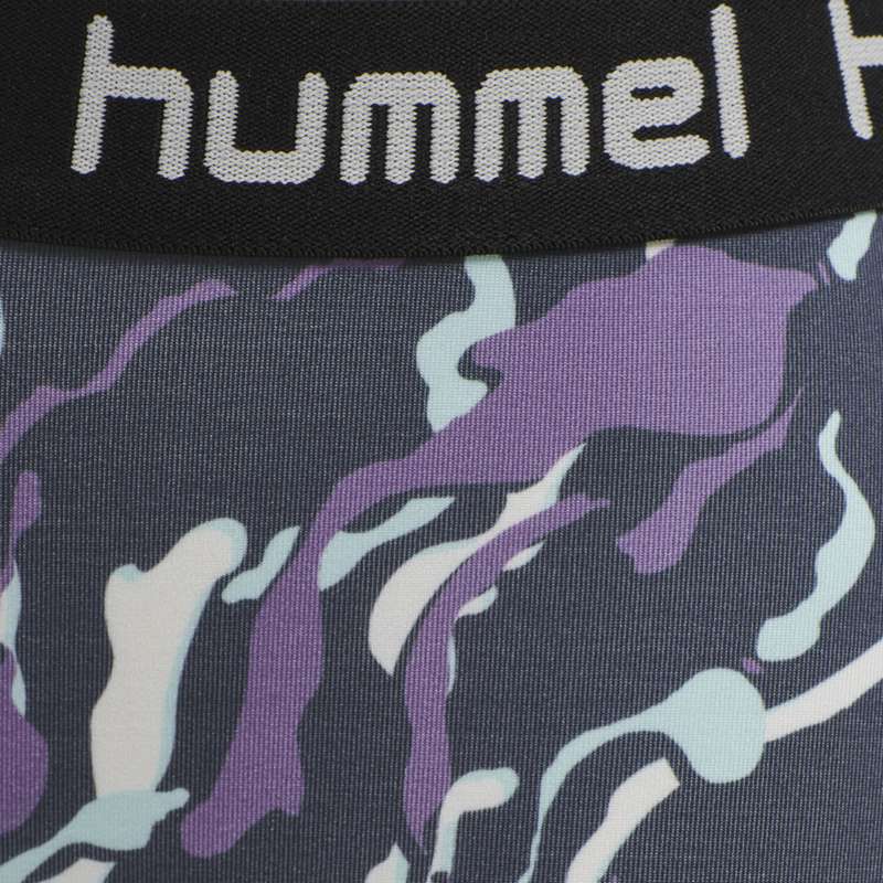 Dětské Kraťasy Hummel Mimmi Tight Blankyt | 530761-479