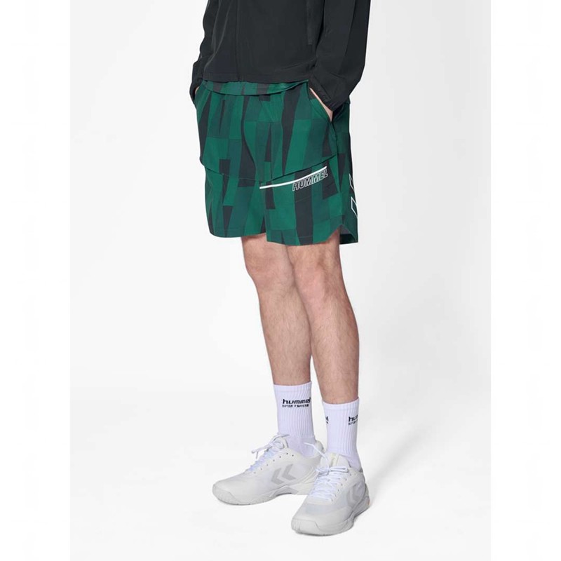 Pánské Kraťasy Hummel Court Aop Pocket Zelene | 691717-888